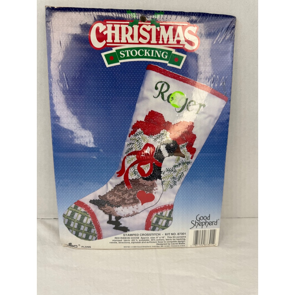 Vintage 1989 Good Shepherd‎ Stamped Cross Stitch Kit Christmas Stocking 87301